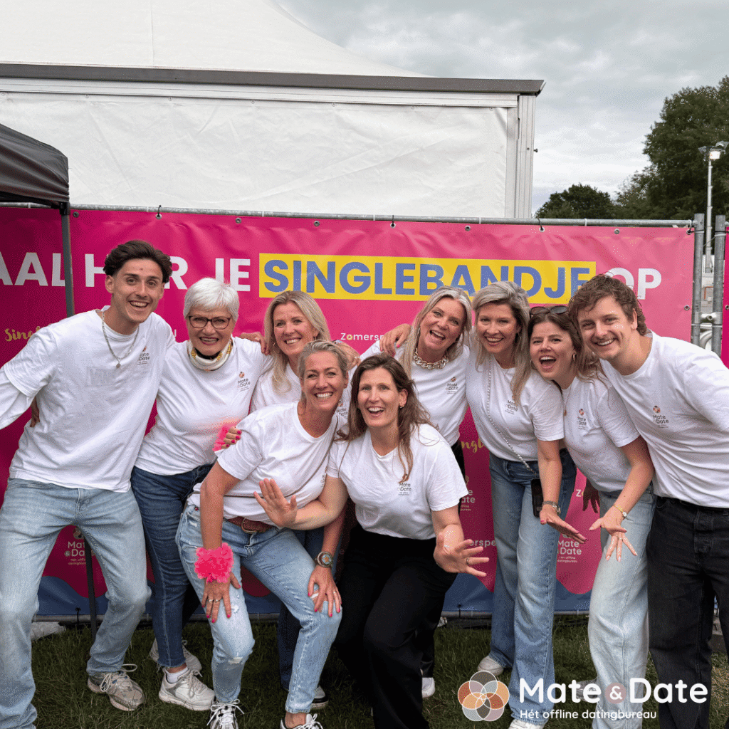 Zomerspektakel
